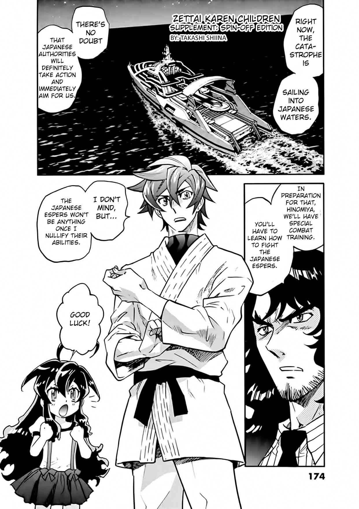The Unlimited Hyoubu Kyousuke Chapter 14 Page 36