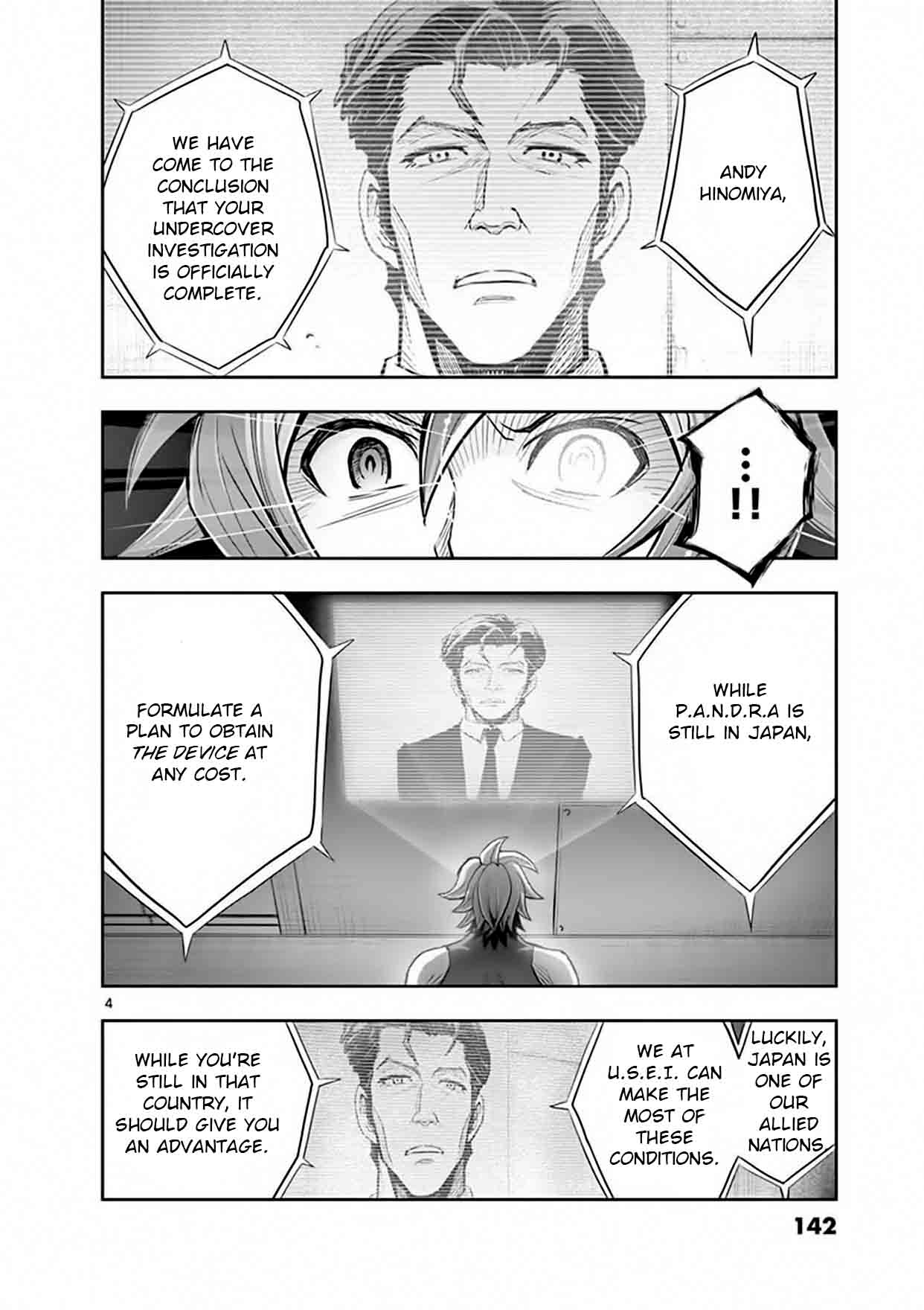 The Unlimited Hyoubu Kyousuke Chapter 14 Page 4