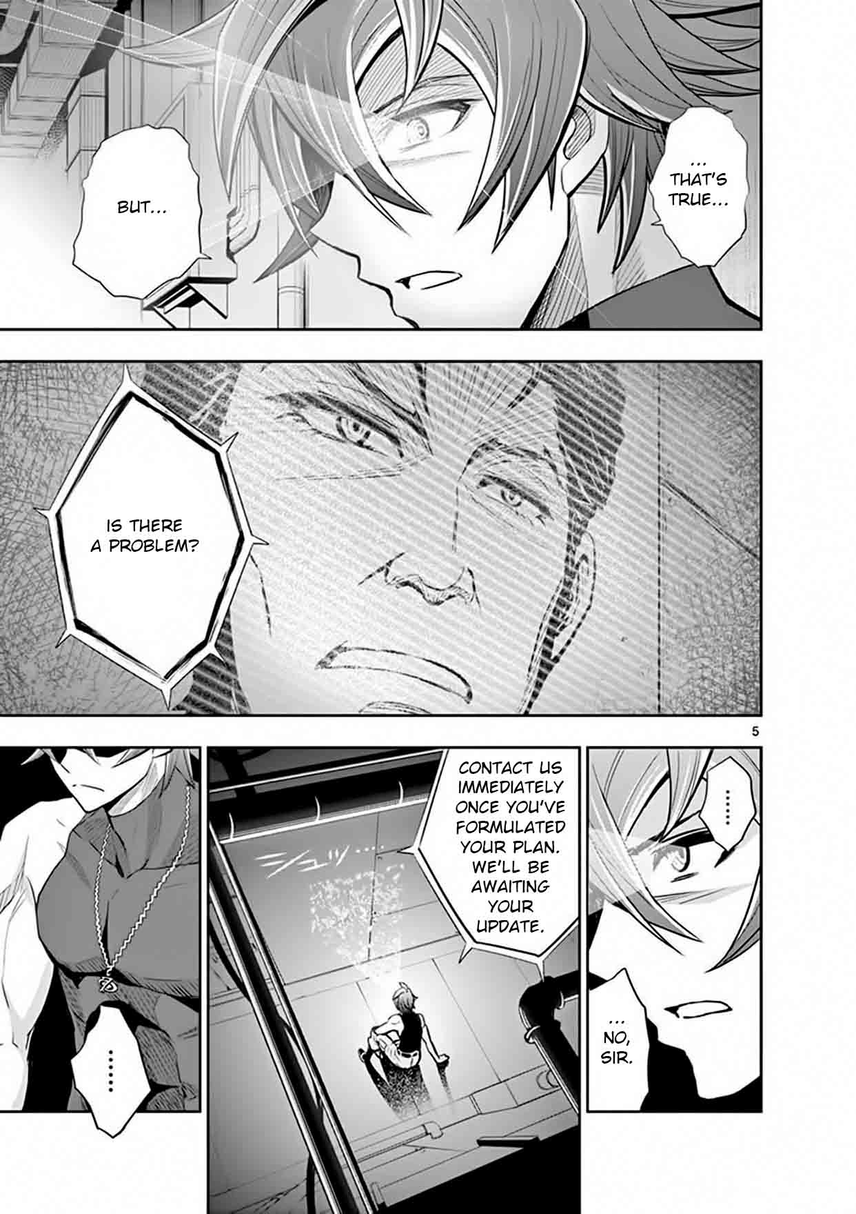 The Unlimited Hyoubu Kyousuke Chapter 14 Page 5