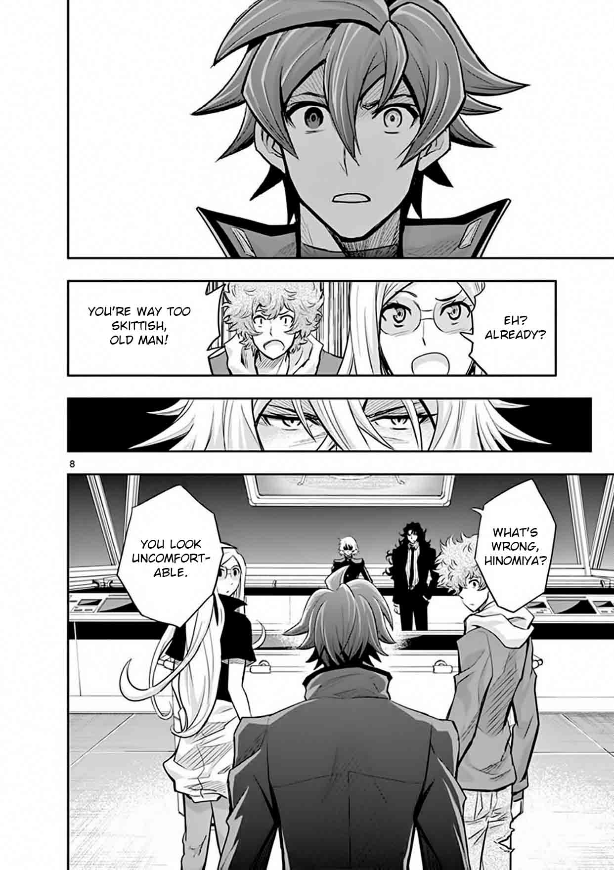 The Unlimited Hyoubu Kyousuke Chapter 14 Page 8