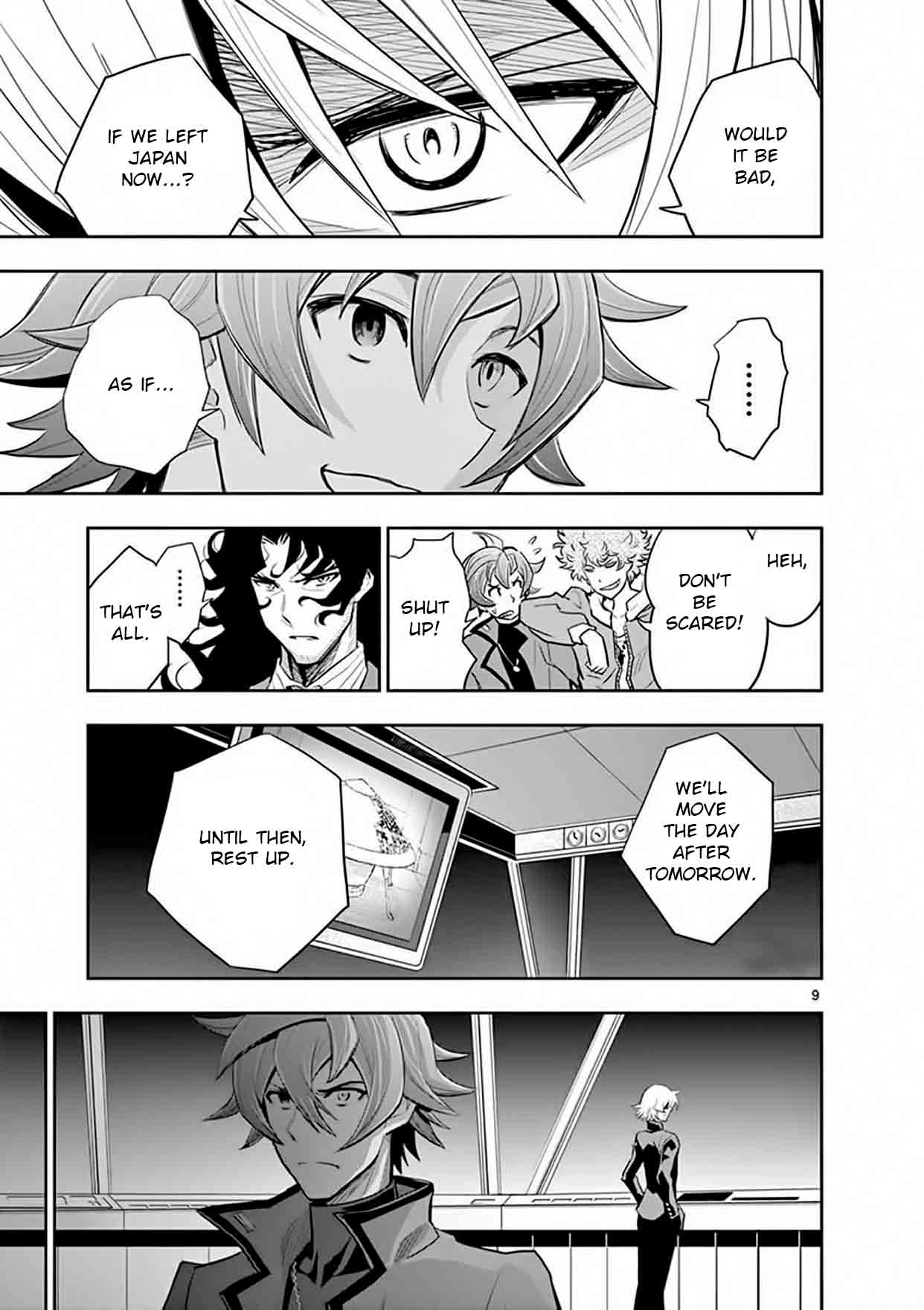 The Unlimited Hyoubu Kyousuke Chapter 14 Page 9