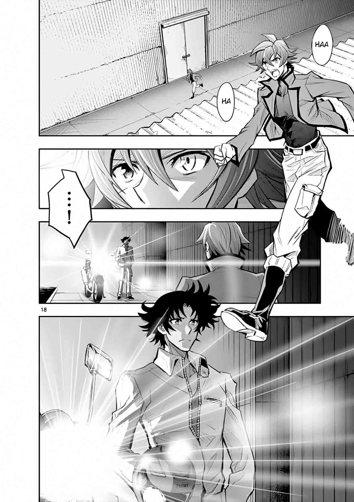 The Unlimited Hyoubu Kyousuke Chapter 15 Page 21