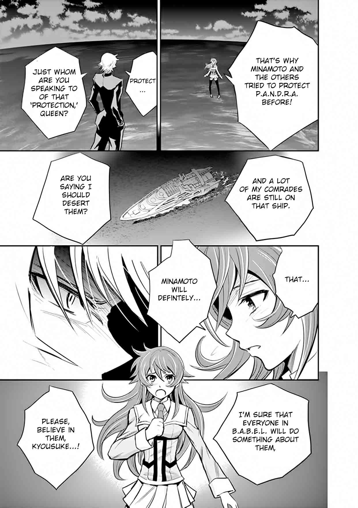 The Unlimited Hyoubu Kyousuke Chapter 15 Page 26