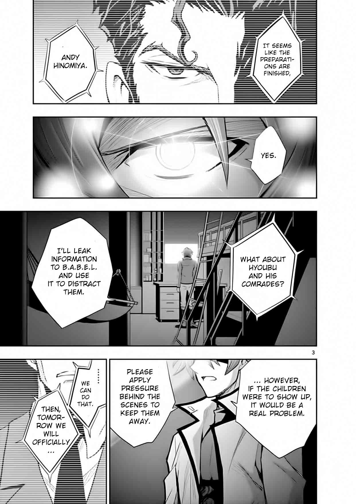 The Unlimited Hyoubu Kyousuke Chapter 15 Page 6