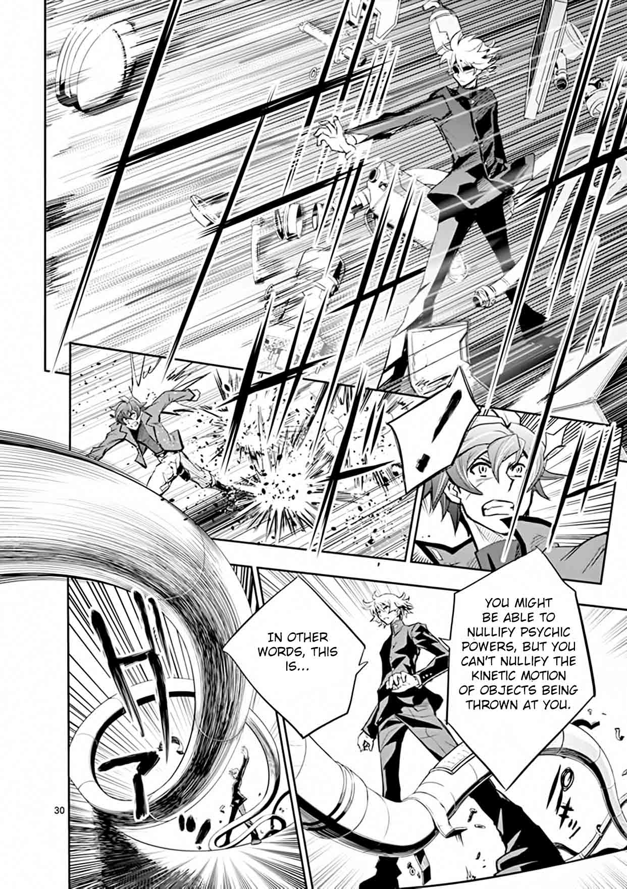 The Unlimited Hyoubu Kyousuke Chapter 16 Page 27