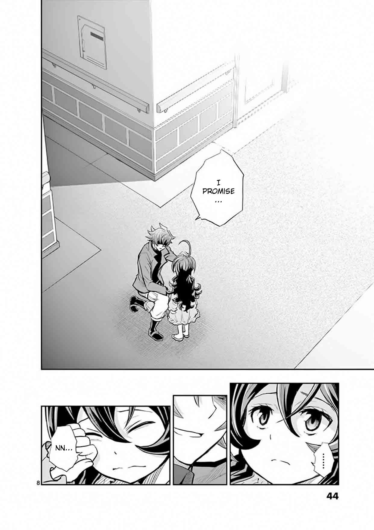 The Unlimited Hyoubu Kyousuke Chapter 16 Page 8