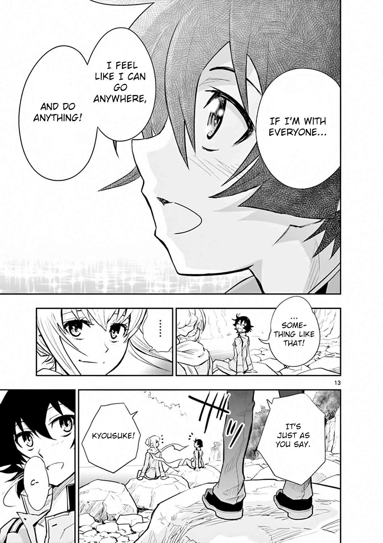 The Unlimited Hyoubu Kyousuke Chapter 17 Page 12