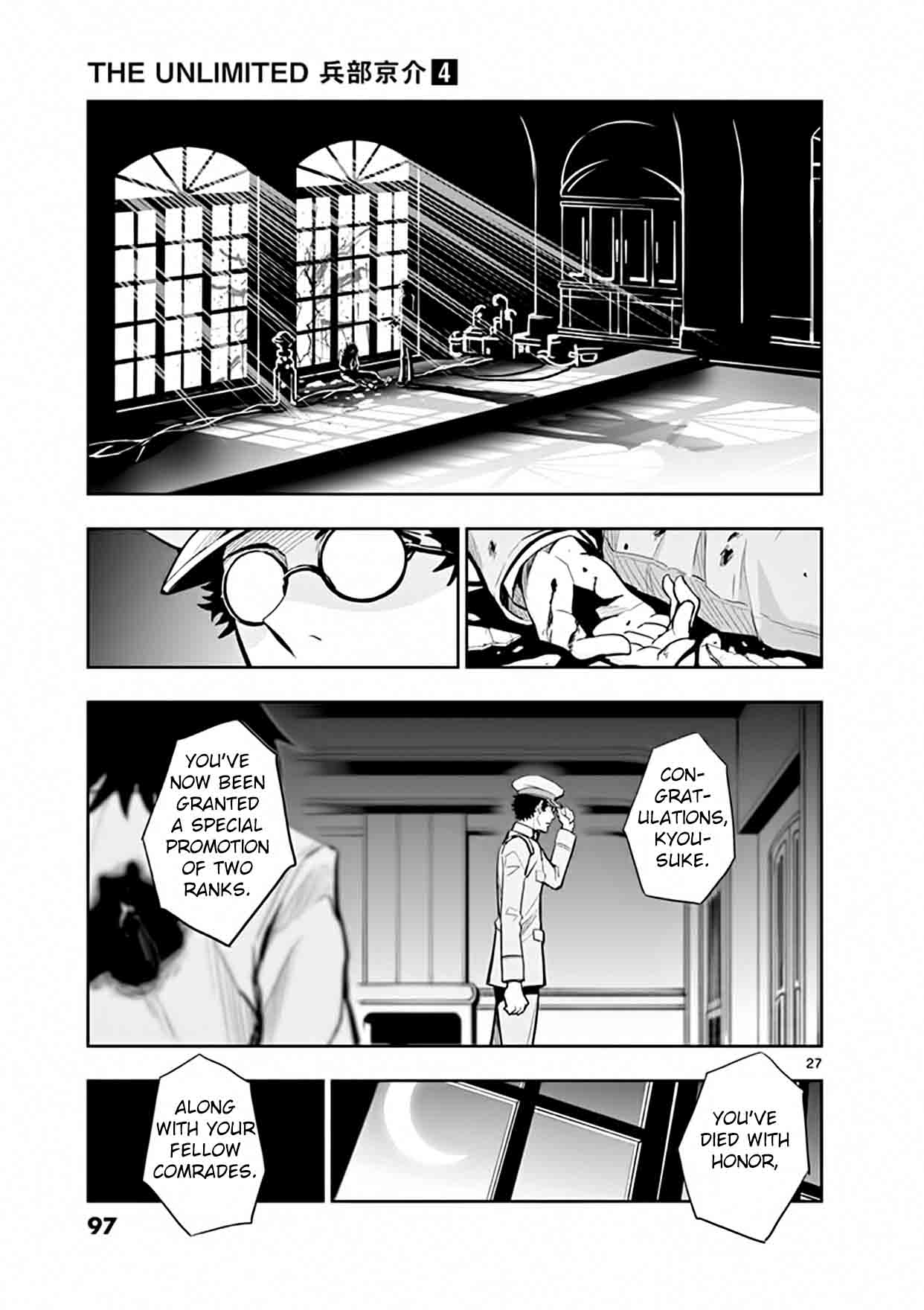 The Unlimited Hyoubu Kyousuke Chapter 17 Page 26