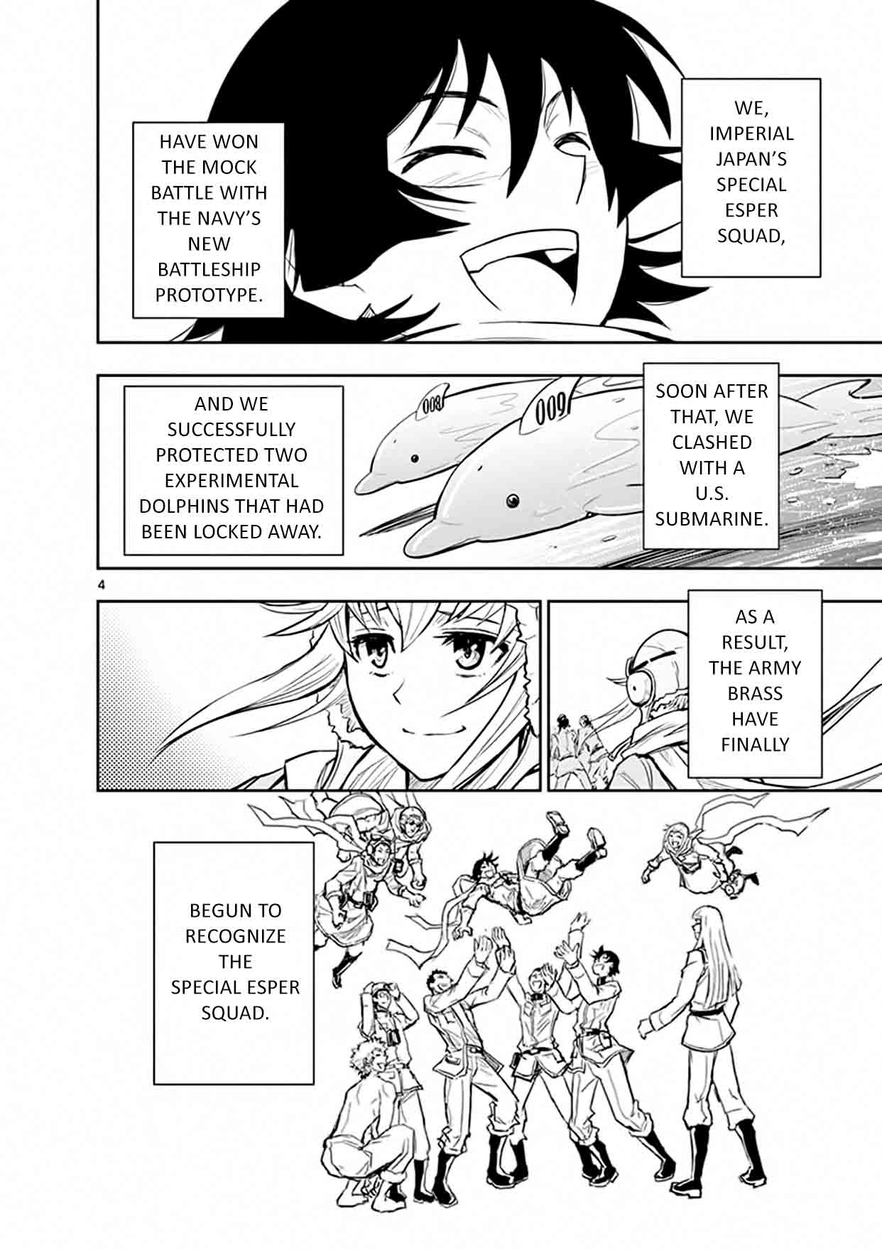The Unlimited Hyoubu Kyousuke Chapter 17 Page 3