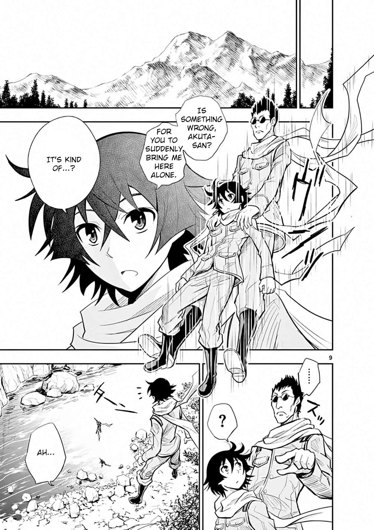 The Unlimited Hyoubu Kyousuke Chapter 17 Page 8