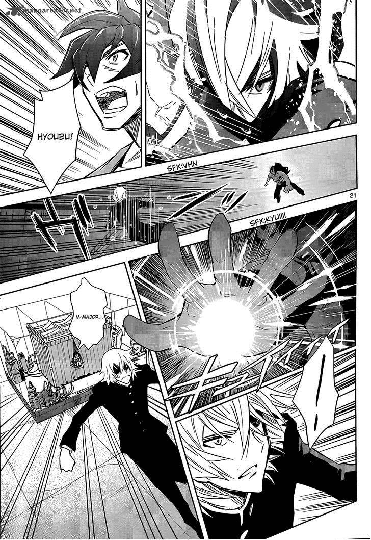 The Unlimited Hyoubu Kyousuke Chapter 2 Page 21