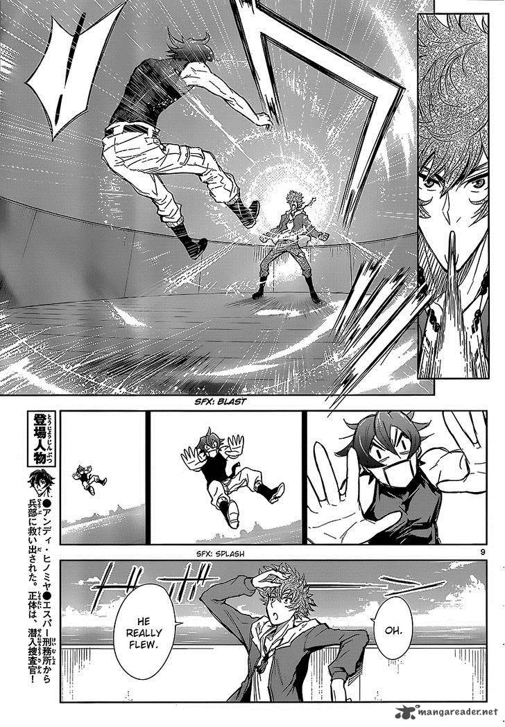 The Unlimited Hyoubu Kyousuke Chapter 3 Page 10