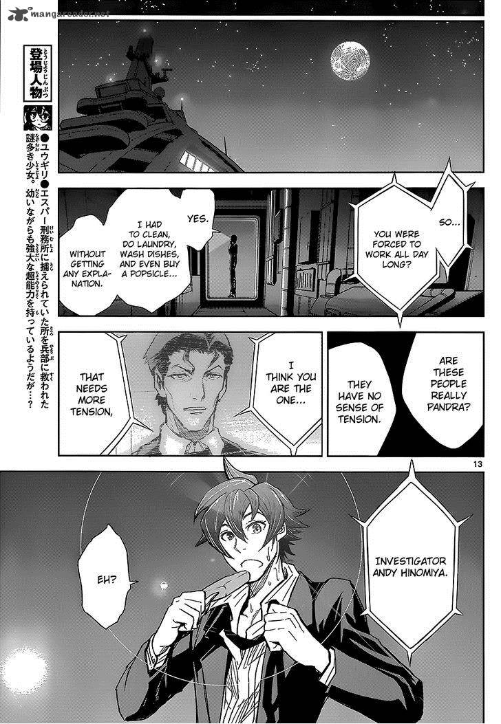 The Unlimited Hyoubu Kyousuke Chapter 3 Page 14