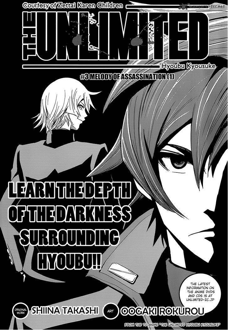The Unlimited Hyoubu Kyousuke Chapter 3 Page 2