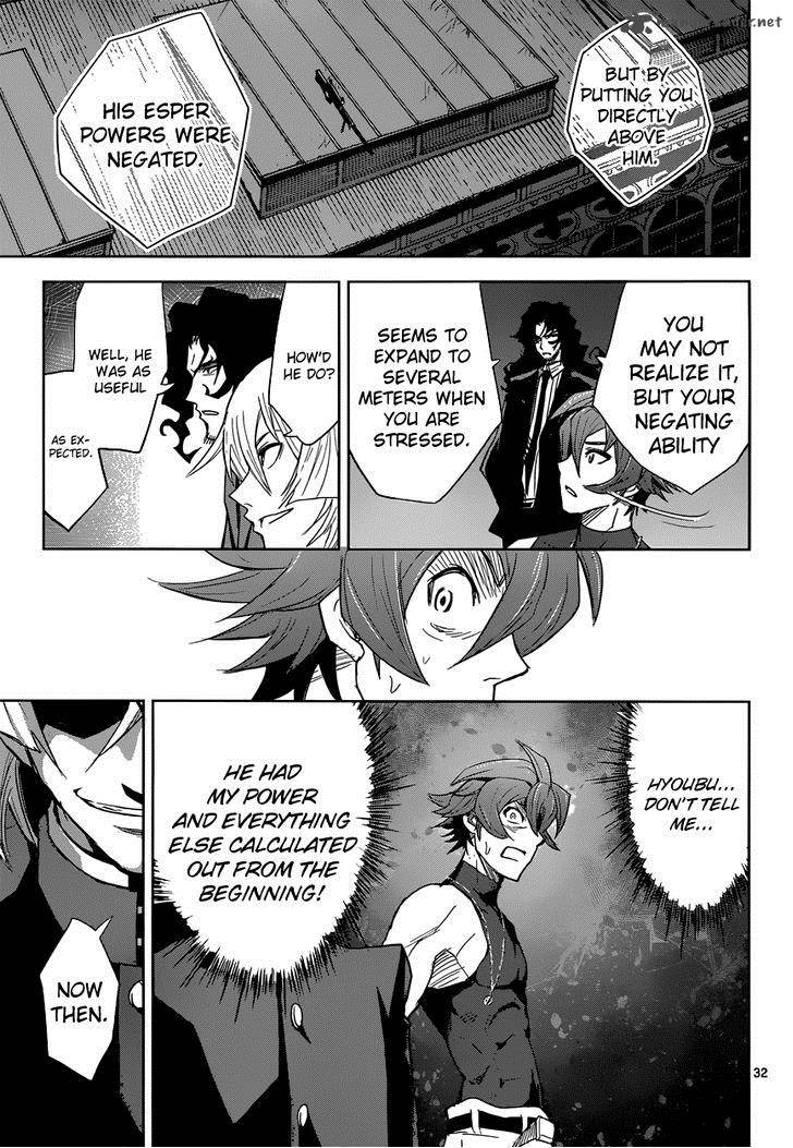 The Unlimited Hyoubu Kyousuke Chapter 4 Page 29