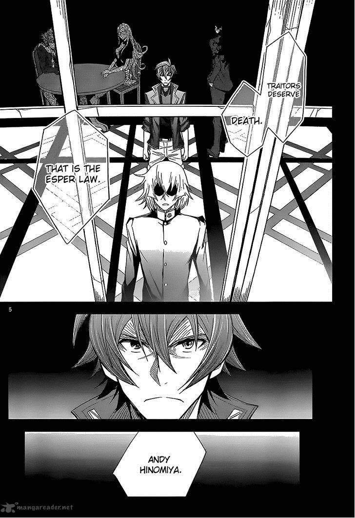 The Unlimited Hyoubu Kyousuke Chapter 4 Page 5