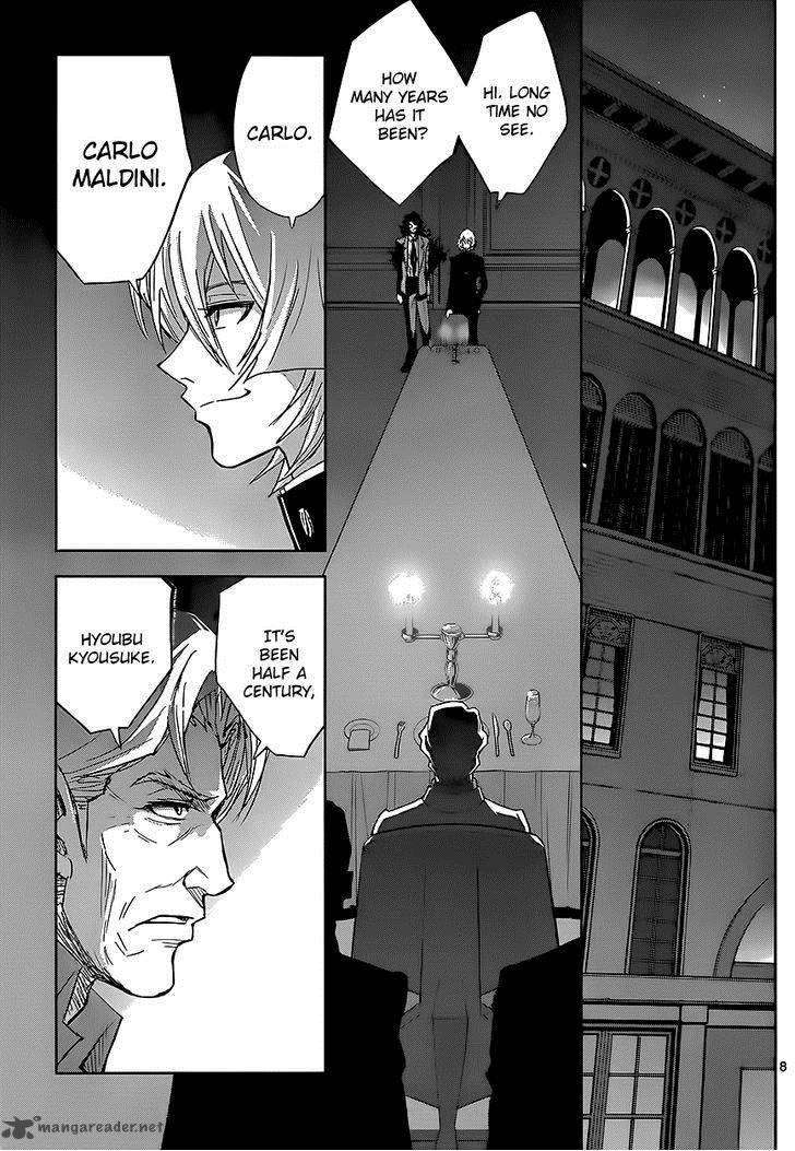 The Unlimited Hyoubu Kyousuke Chapter 4 Page 8