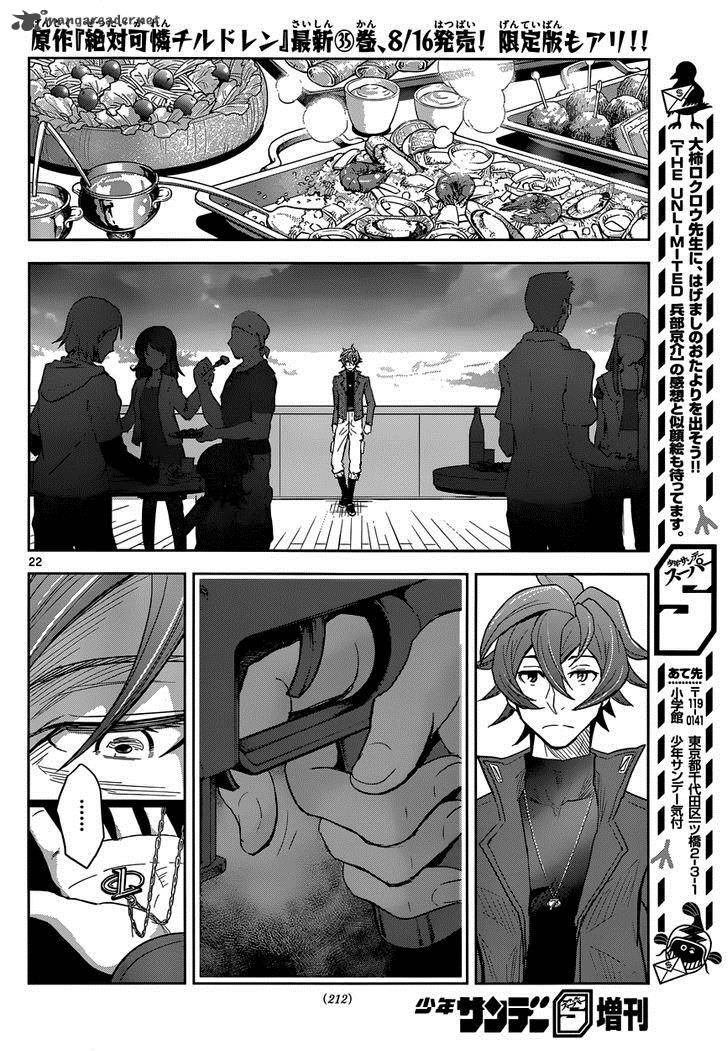 The Unlimited Hyoubu Kyousuke Chapter 5 Page 21