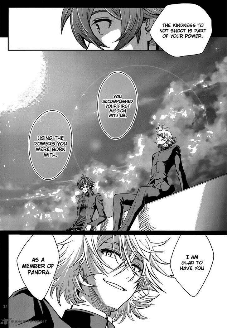 The Unlimited Hyoubu Kyousuke Chapter 5 Page 22