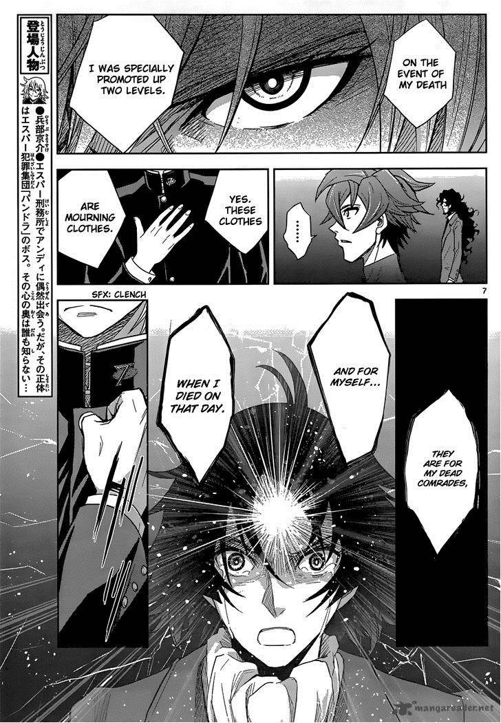 The Unlimited Hyoubu Kyousuke Chapter 5 Page 8