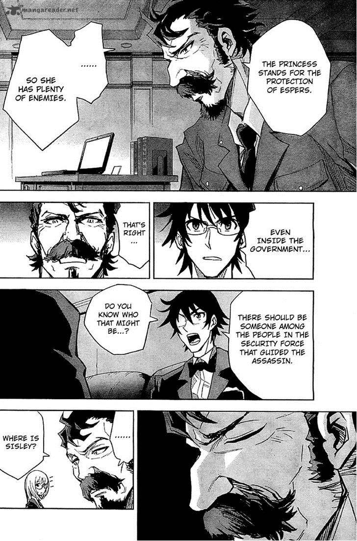 The Unlimited Hyoubu Kyousuke Chapter 7 Page 15
