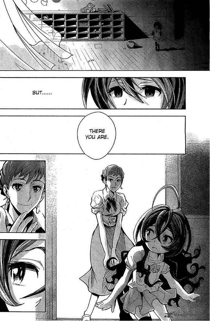 The Unlimited Hyoubu Kyousuke Chapter 7 Page 21