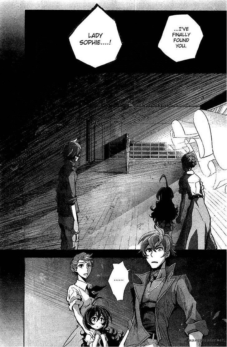 The Unlimited Hyoubu Kyousuke Chapter 7 Page 26