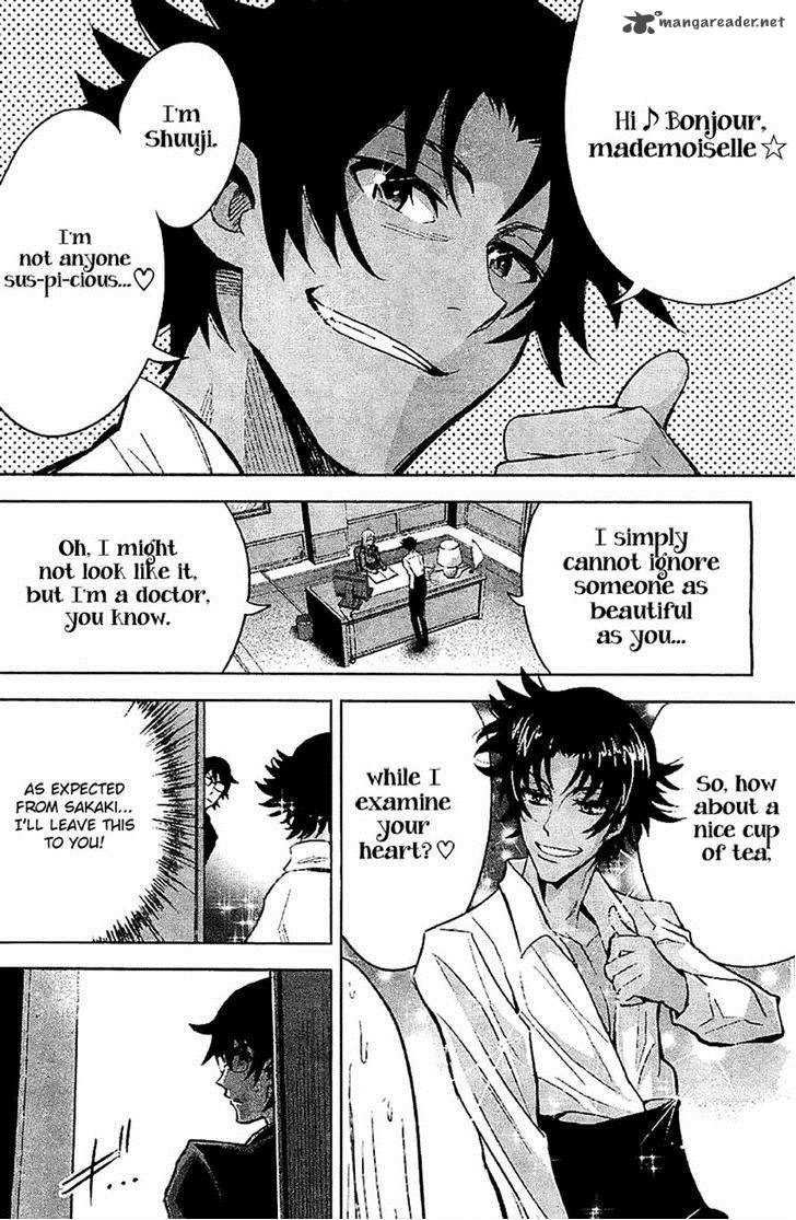 The Unlimited Hyoubu Kyousuke Chapter 7 Page 7