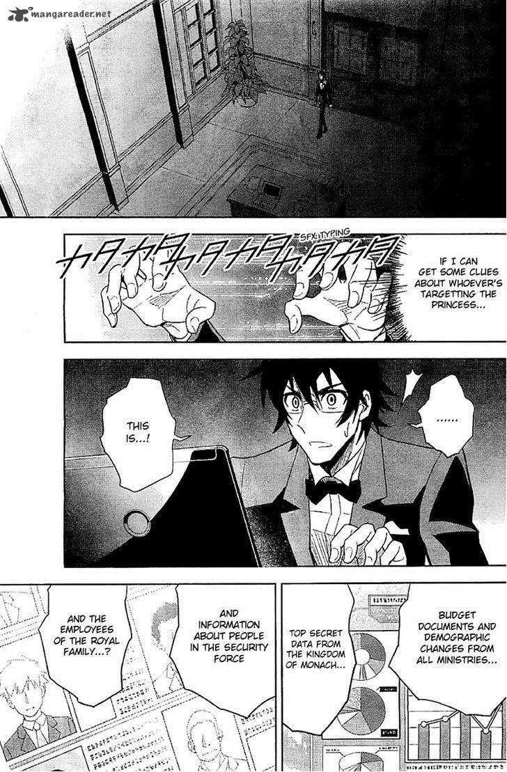 The Unlimited Hyoubu Kyousuke Chapter 7 Page 8