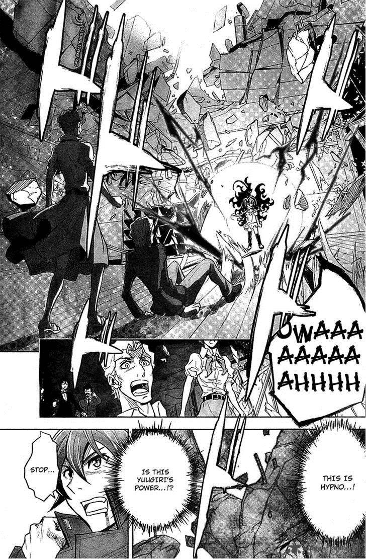 The Unlimited Hyoubu Kyousuke Chapter 8 Page 14