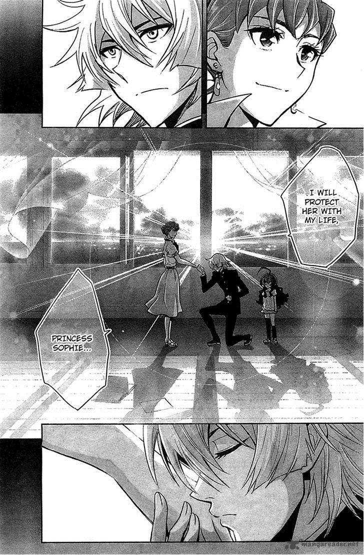 The Unlimited Hyoubu Kyousuke Chapter 8 Page 22