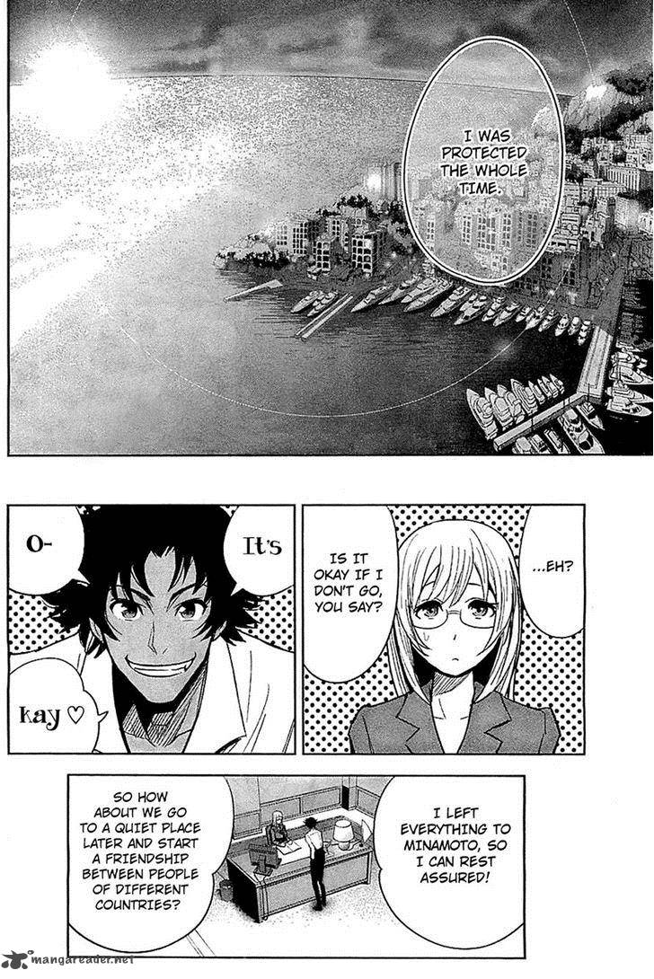The Unlimited Hyoubu Kyousuke Chapter 8 Page 27