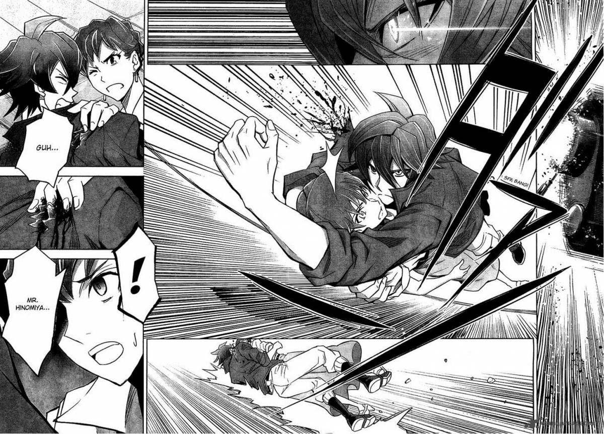 The Unlimited Hyoubu Kyousuke Chapter 8 Page 3