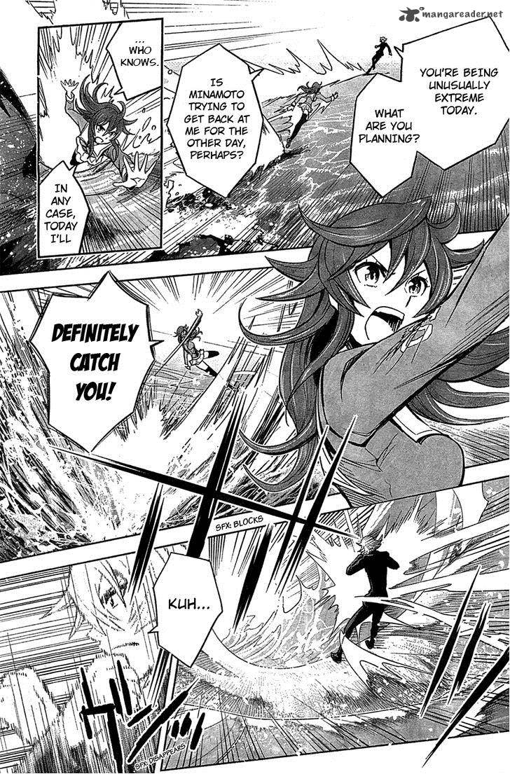 The Unlimited Hyoubu Kyousuke Chapter 9 Page 23