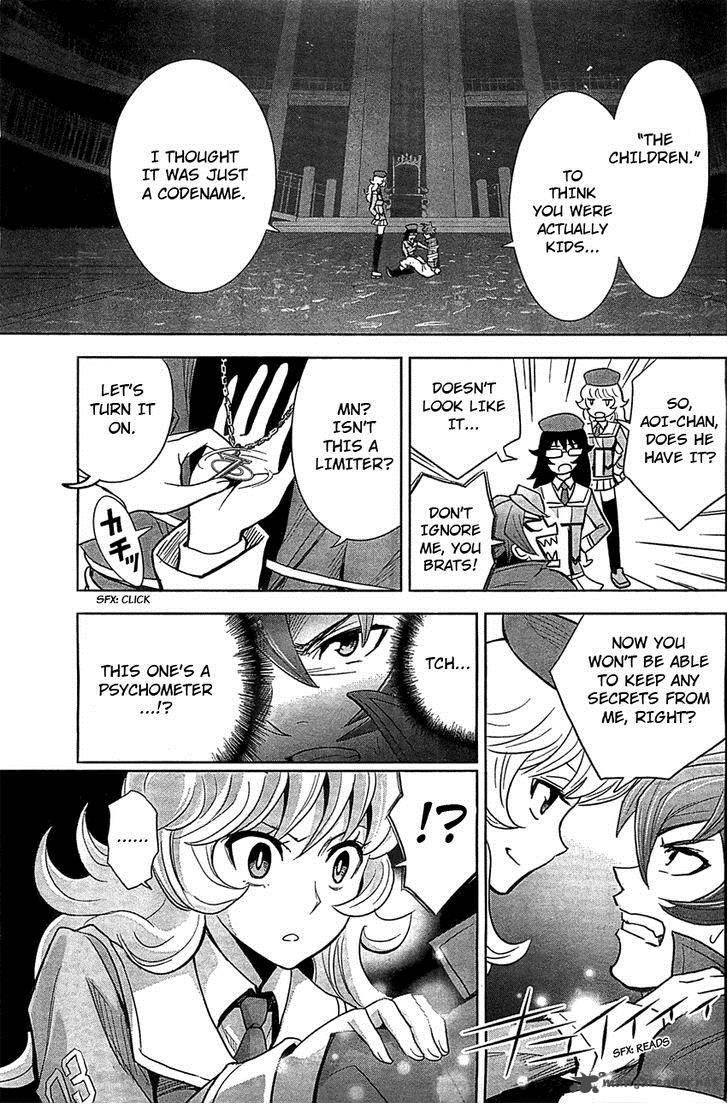The Unlimited Hyoubu Kyousuke Chapter 9 Page 25
