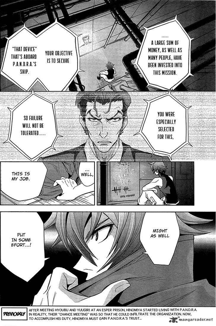 The Unlimited Hyoubu Kyousuke Chapter 9 Page 4