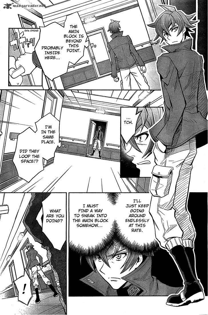 The Unlimited Hyoubu Kyousuke Chapter 9 Page 5