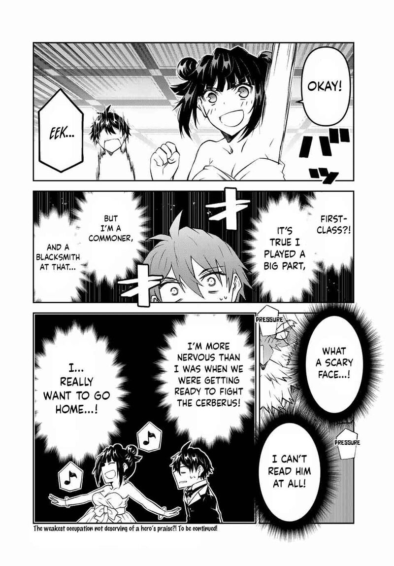 The Weakest Occupation Blacksmith But Its Actually The Strongest Chapter 123 Page 10
