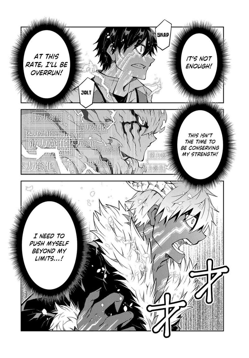 The Weakest Occupation Blacksmith But Its Actually The Strongest Chapter 155 Page 6