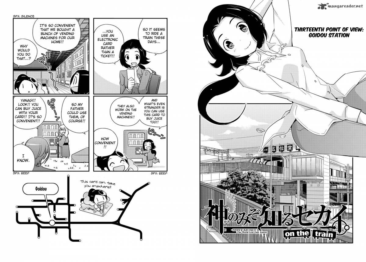 The World God Only Knows On The Train Chapter 13 Page 3