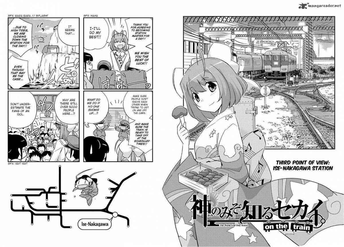 The World God Only Knows On The Train Chapter 3 Page 3