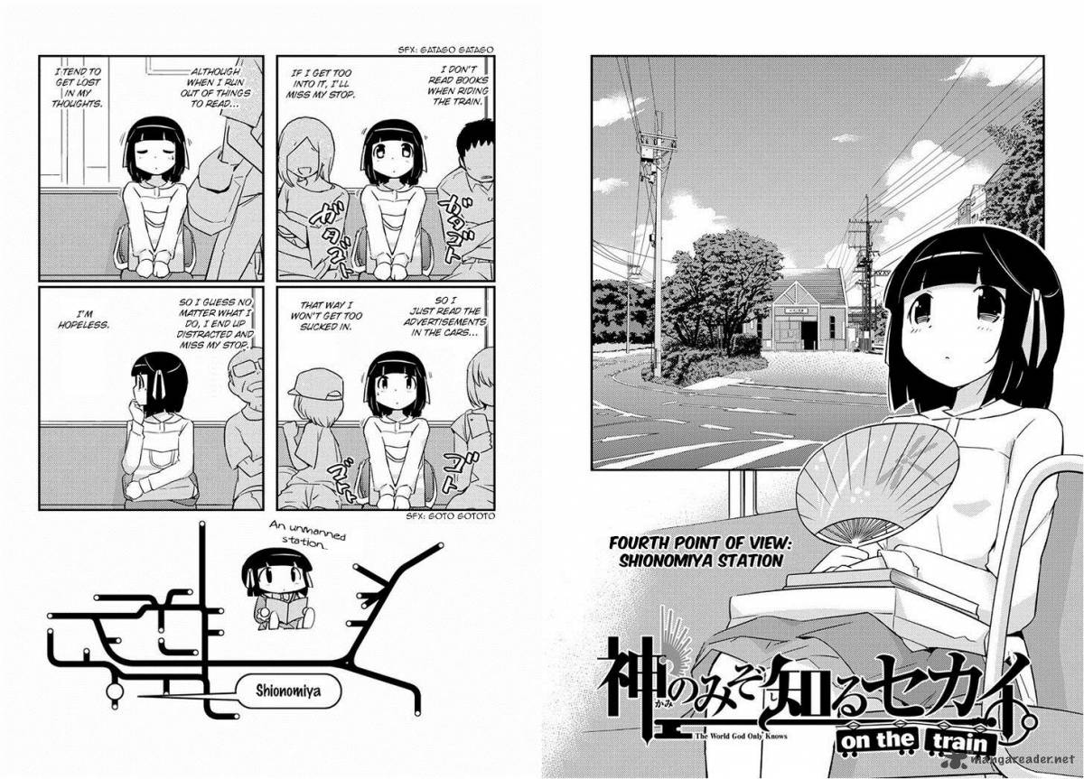 The World God Only Knows On The Train Chapter 4 Page 3