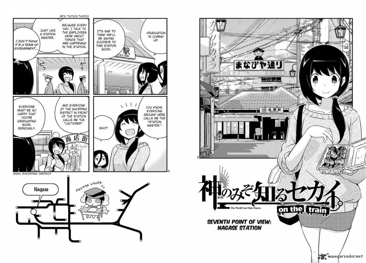 The World God Only Knows On The Train Chapter 7 Page 3