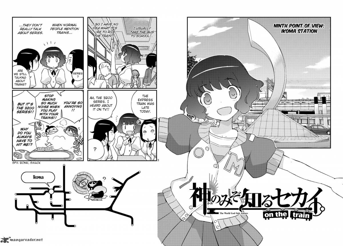The World God Only Knows On The Train Chapter 9 Page 3
