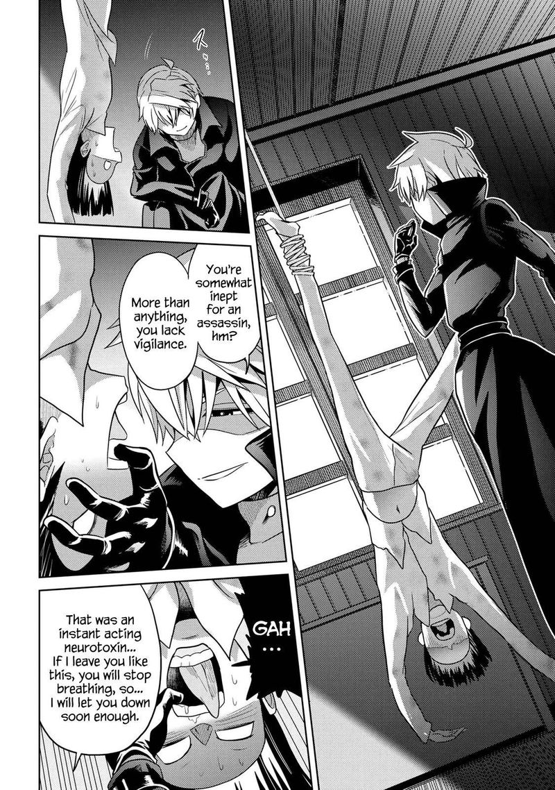 The Worlds Best Assassin Reincarnated In A Different World As An Aristocrat Chapter 14 Page 32