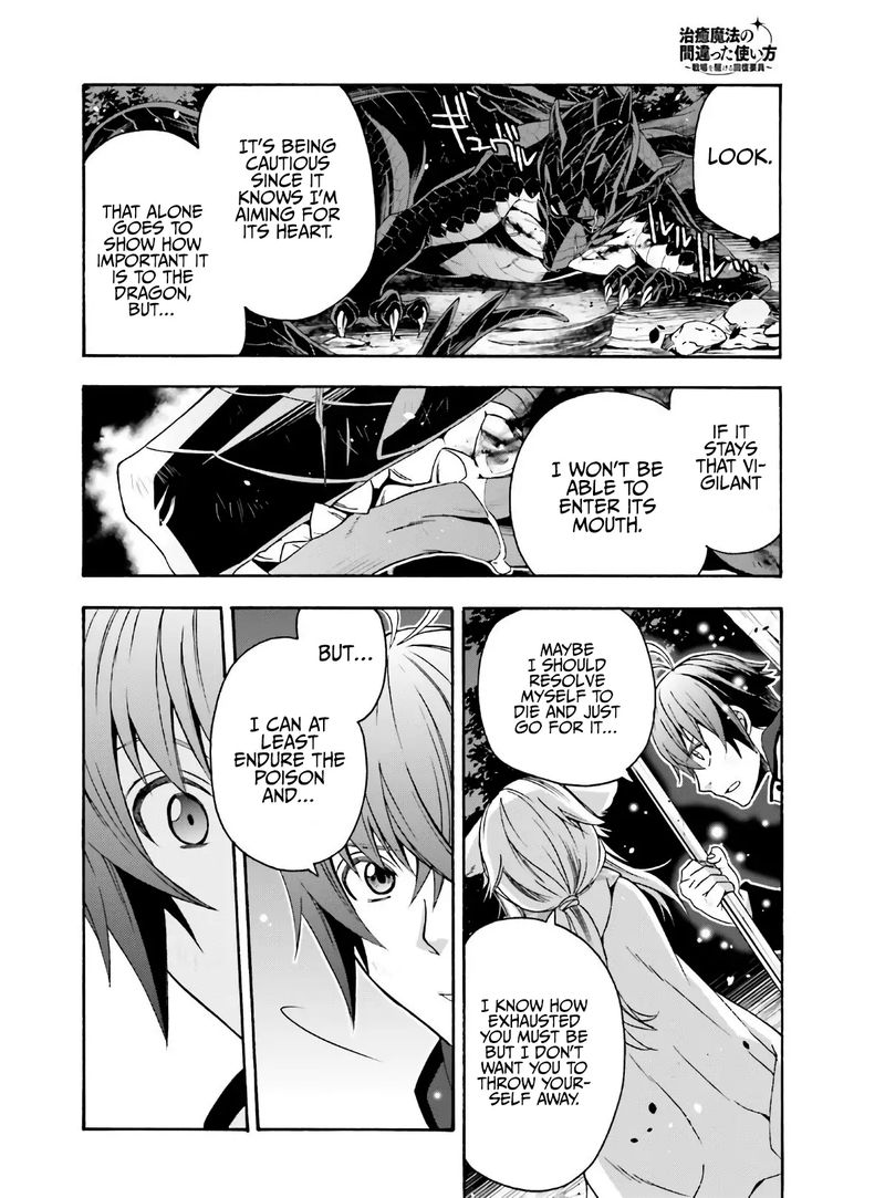 Read The Wrong Way To Use Healing Magic Chapter 37