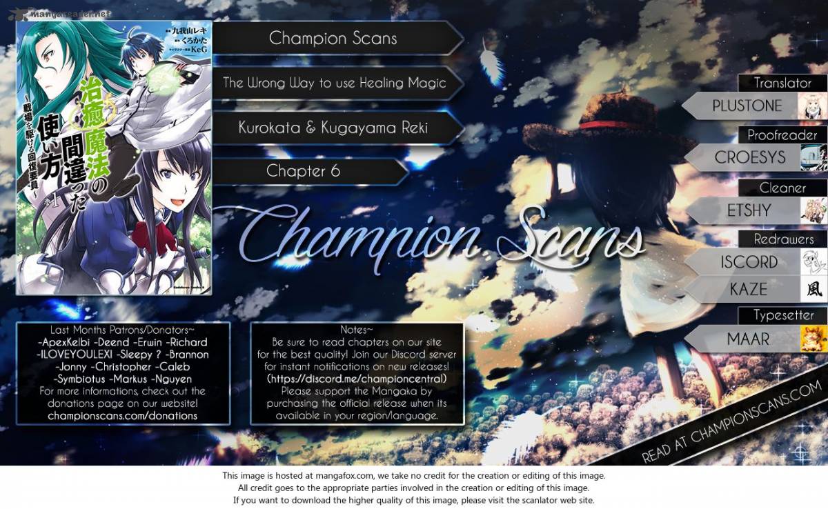 Magic chapter. Runes of magic руссобит. Txt the dream chapter star. Txt the dream chapter magic. Runes of magic лого.