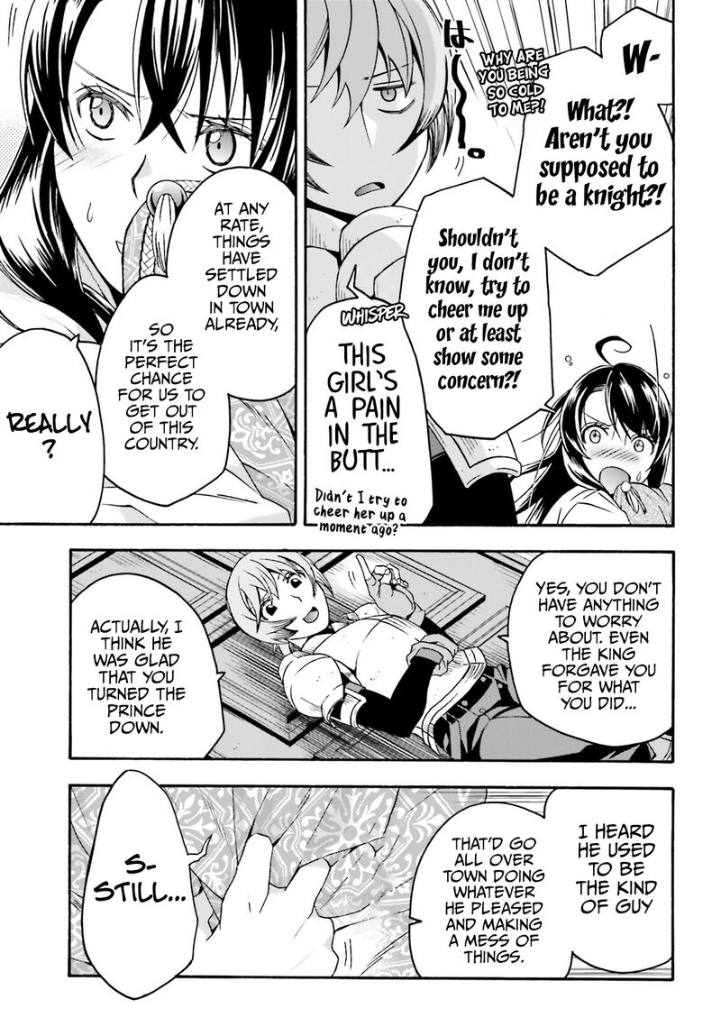 Read The Wrong Way To Use Healing Magic Chapter 61 MangaFreak