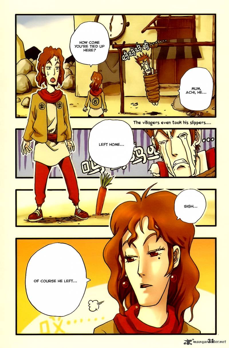 Theme World Chapter 2 Page 6