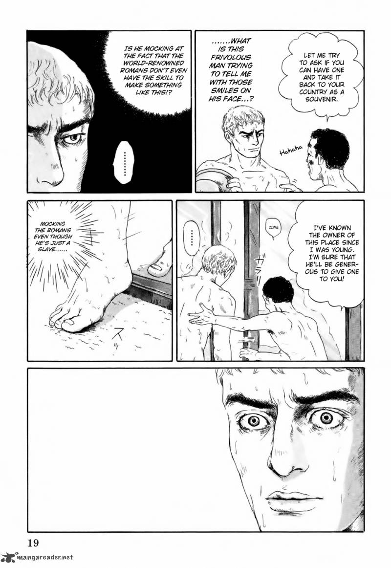 Thermae Romae Chapter 1 Page 24